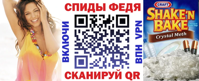 АМФ Premium Строитель