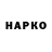 Amphetamine Розовый Shukufa Kerimova
