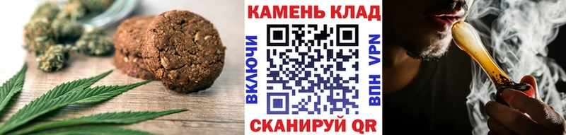 Canna-Cookies марихуана  Строитель 