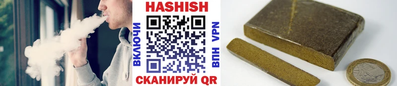 darknet Telegram  Строитель  ГАШИШ ice o lator  OMG зеркало 