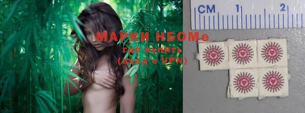 кокаин колумбия Армянск