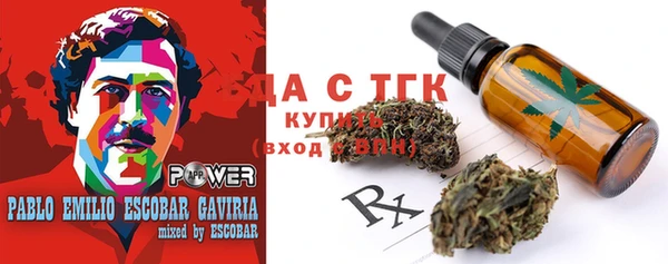 кокаин колумбия Армянск