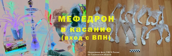 кокаин колумбия Армянск