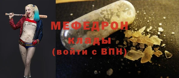 кокаин колумбия Саяногорск