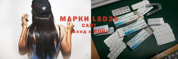 кокаин колумбия Армянск
