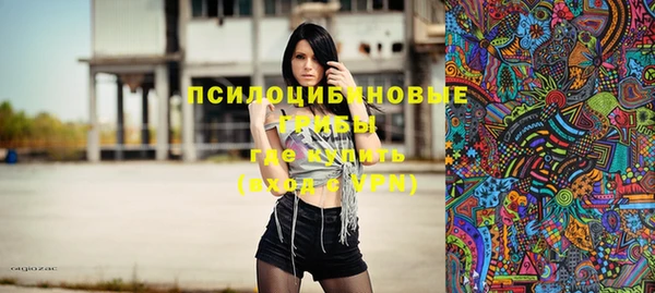 кокаин колумбия Армянск