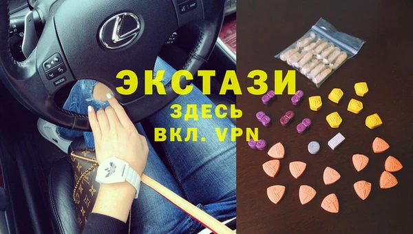 таблы Аркадак