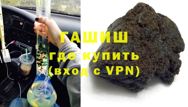 кокаин колумбия Армянск