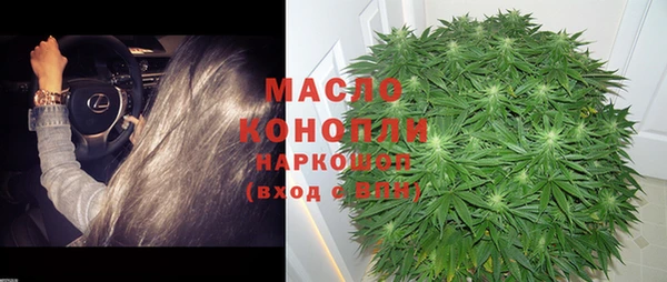 кокаин колумбия Армянск