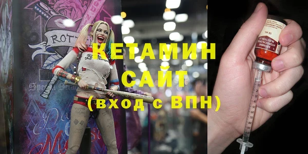 кокаин колумбия Армянск