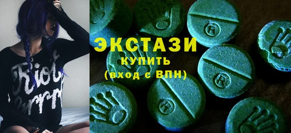 таблы Аркадак
