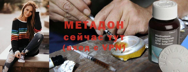 таблы Аркадак