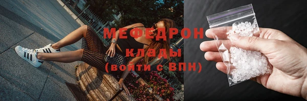 таблы Аркадак