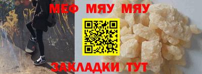 mdma Моздок