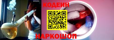 mdma Можайск