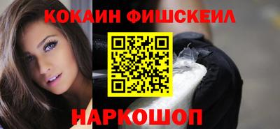 mdma Моздок