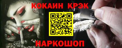 mdma Можайск