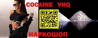 метамфетамин Можга