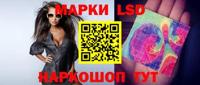 метамфетамин Можга