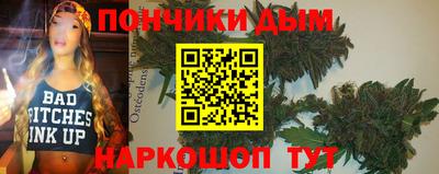mdma Можайск