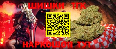 метамфетамин Можга