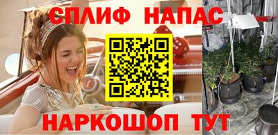 mdma Моздок