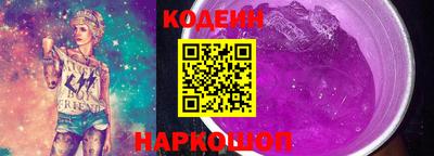 mdma Моздок