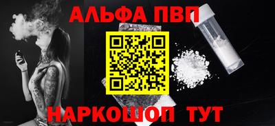 mdma Моздок