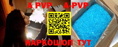 mdma Моздок