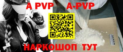 mdma Моздок