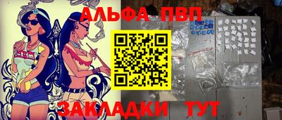 mdma Моздок