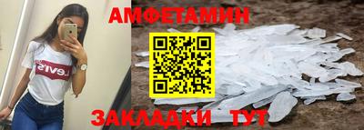 mdma Моздок