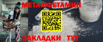 mdma Моздок