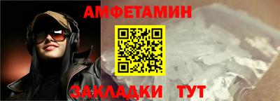 mdma Можайск