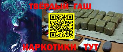 mdma Можайск