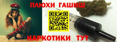 mdma Можайск
