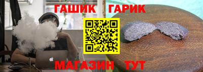 mdma Моздок