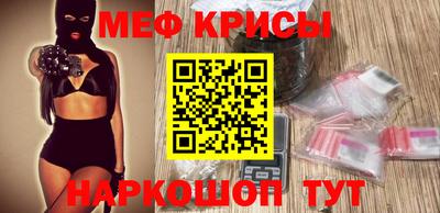 mdma Моздок