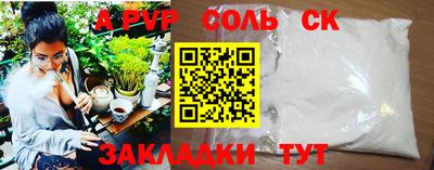 mdma Моздок