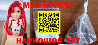 mdma Моздок