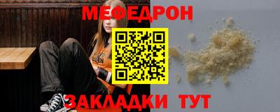 mdma Моздок
