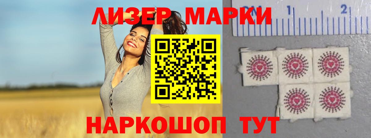 LSD-25 экстази ecstasy  ЛСД экстази ecstasy  Вход с VPN  Строитель 