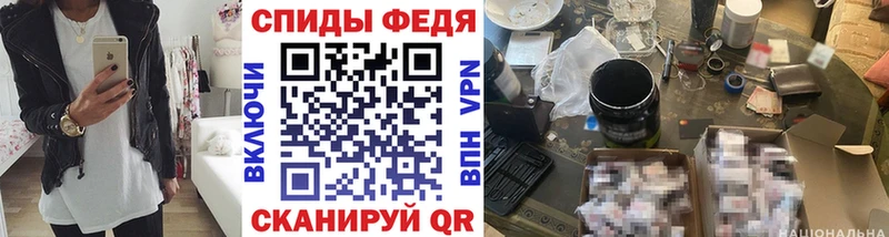 где можно купить   Строитель  mega вход  МЕТАМФЕТАМИН Methamphetamine 